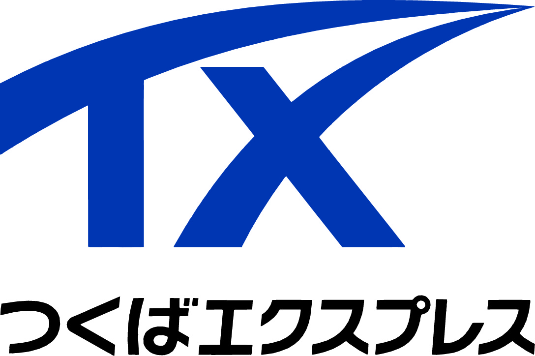 首都圏新都市鉄道(つくばエクスプレス)